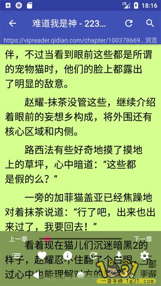 205542hhq4j39qlttqjq0t.jpg