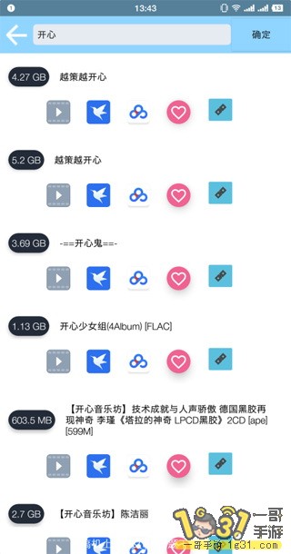 151238em01l1g00jt8l3dj.jpg