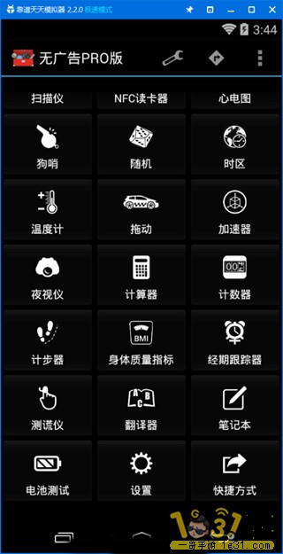 155135alqn3qin9l0iaaaa.jpg