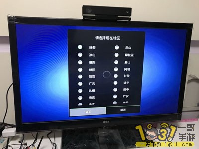 135121seq2ulvn2ul6l6aa.jpg