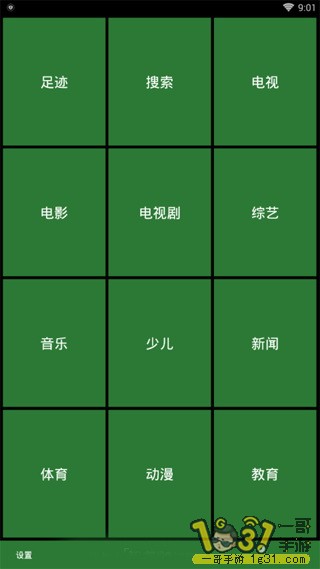 172500pj7ums3moug5buk8.jpg