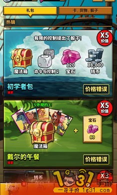 1611307kamu59w5jj57m12.jpg
