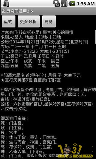 162313cb6h5xwqw5q6vzj6.jpg