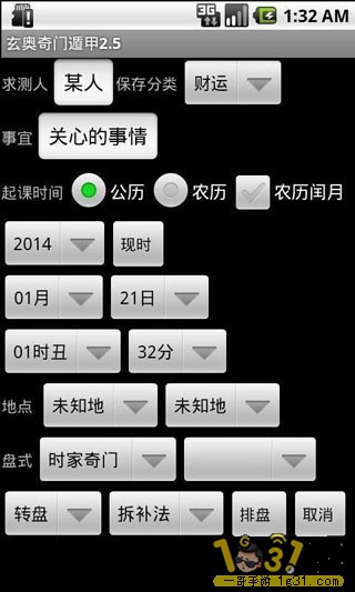 162313ko3mdercq3od0cg0.jpg