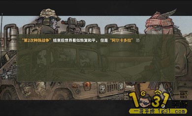 110649o9hciil3zwk4ohjc.jpg
