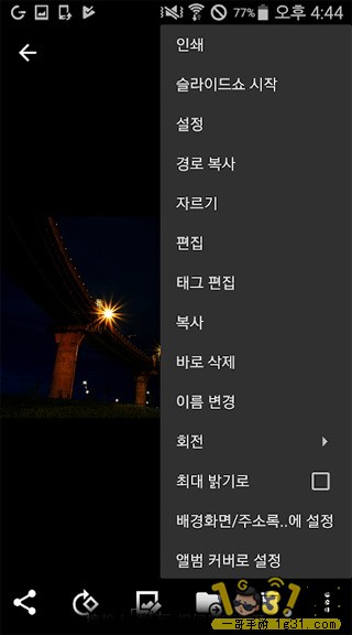 145932oku5oh9h47wtlouu.jpg