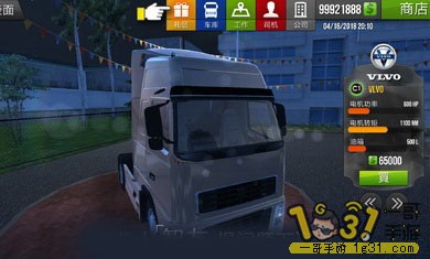 162856vn2rll4q81qfnq4w.jpg