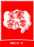 ֻϷ