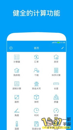 132113zs20236g8ahu3ghu.jpg