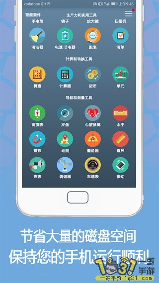 2051591z1ywo9ey4hpo99u.jpg