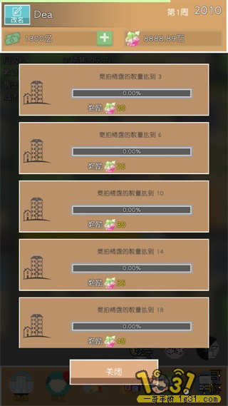 103841uoi3ug3cq4zqvo6g.jpg