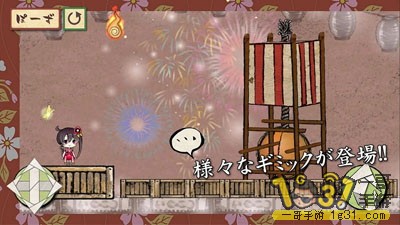150717rrggz62glirzm9pi.jpg