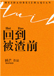 صǰ.jpg