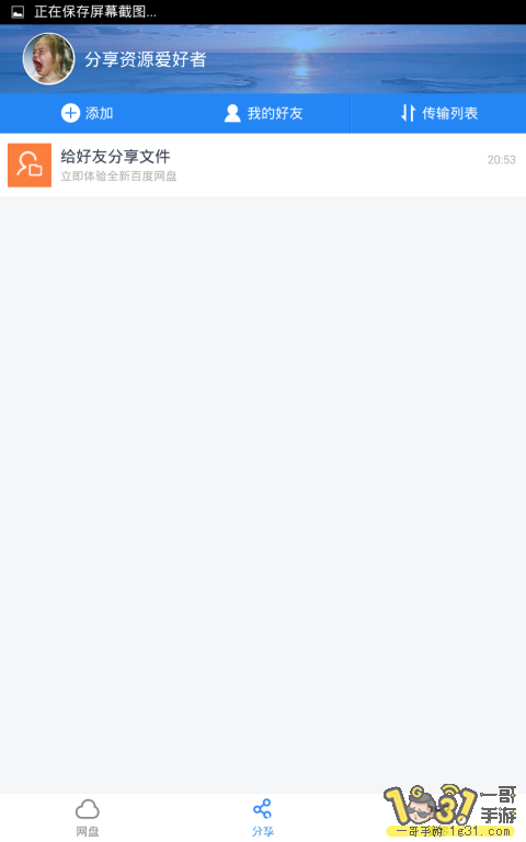 210424mmcyiijkaokivtta.png