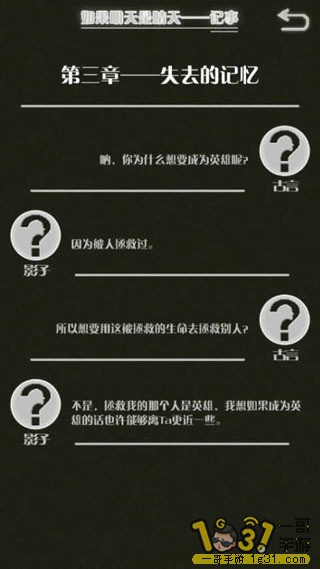 1741265ohih52175k7a2i2.jpg