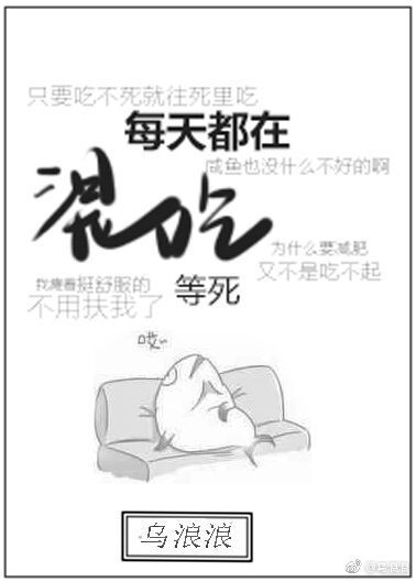 ֻϷ