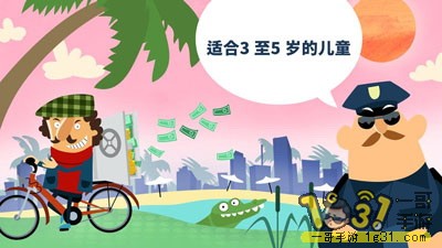 201238soo6sssspgesx6he.jpg