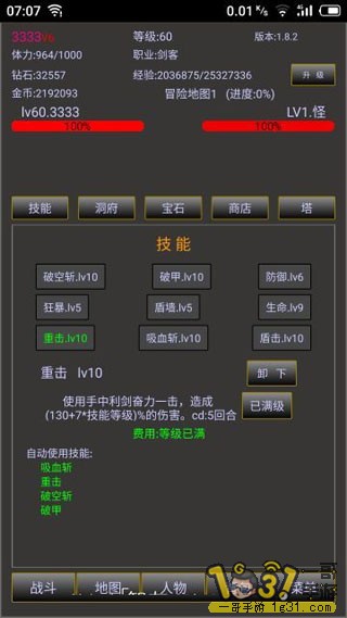 071219j0i8hiilieeqhjjp.jpg