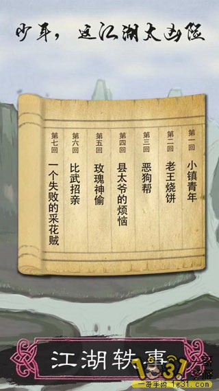 111702kehajm948m4mmk29.jpg