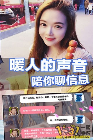 1705033hynx2x0ox23nvzo.jpg