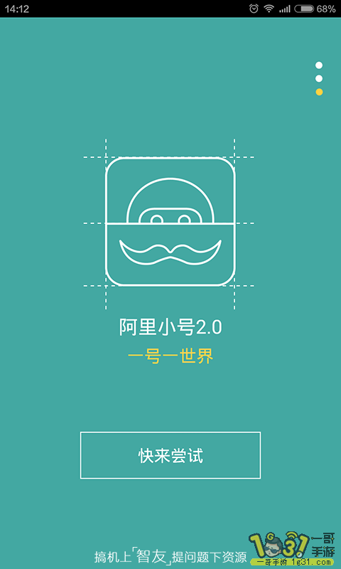 160628nz75uunggtufcdtu.png