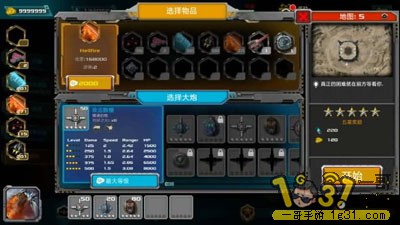 165903gb2gp3hbou2p4uau.jpg