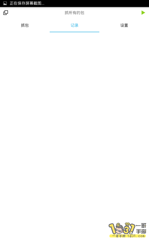 17135779iec93ifk5878jr.png