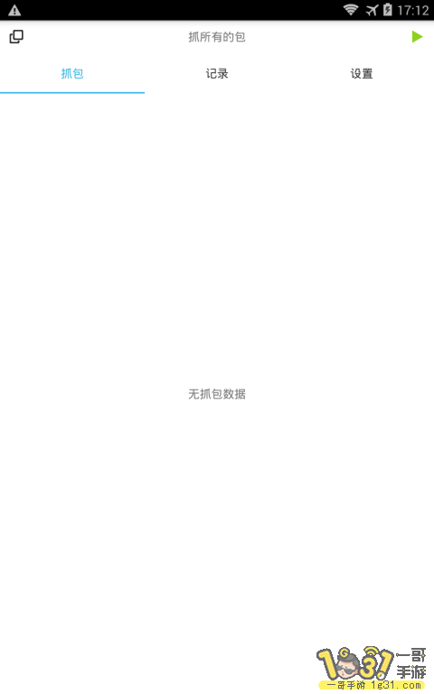 171357zhtrh25avtkhuhoh.png