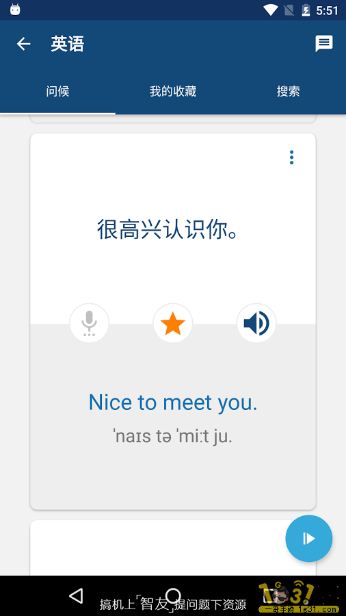 164316ip3mi2kzvvzgiqig.png