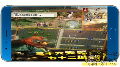 1523416zeworzdo98robnq.jpg