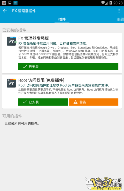 221036mfvg4fgdergnixtr.png