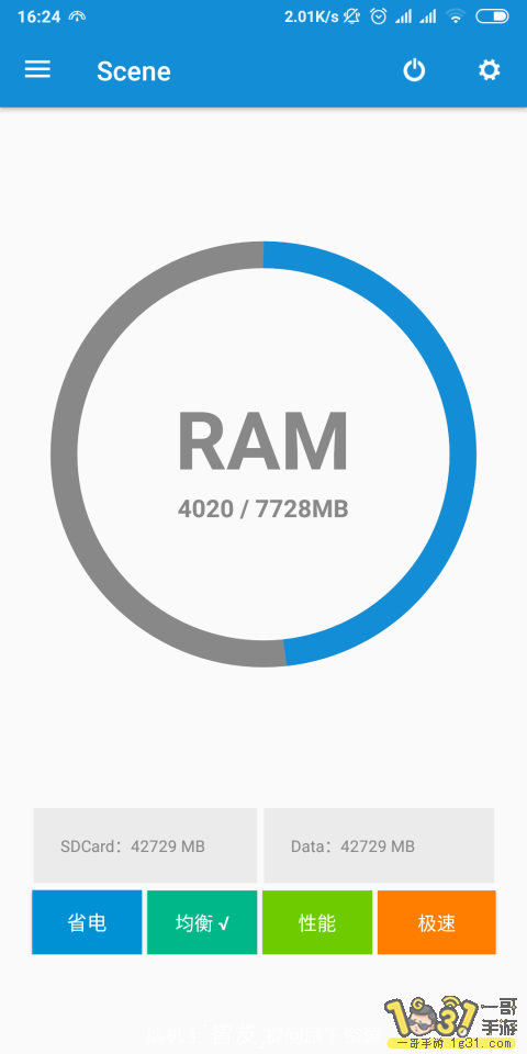 1719580lmsmny4es884pp8.png