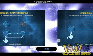 140431foifarkx2xhw2wai.jpg