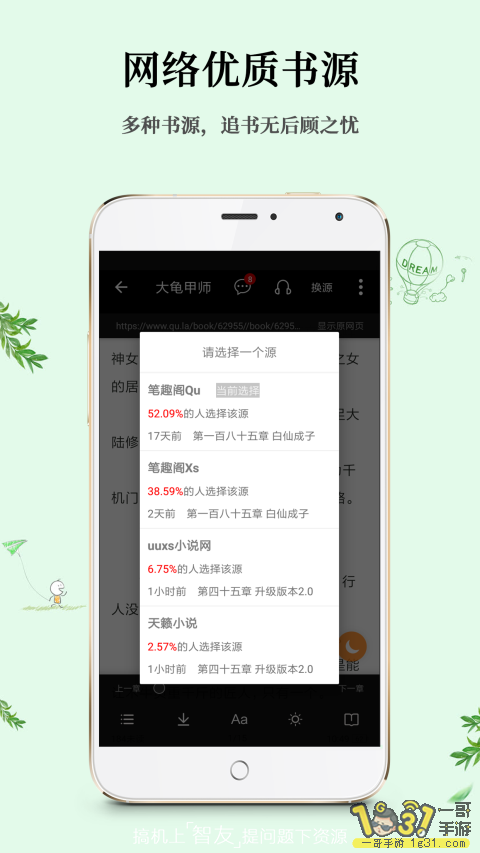 182103i9i4b2x5iblz0f55.png