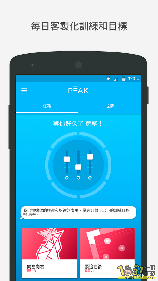 202536c52fwfacco1rbsuf.png