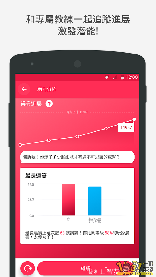 202535i88818suzilur288.png