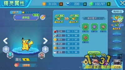 104623pp021rzpeg4kerd4.jpg
