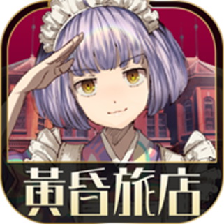 手机游戏介绍