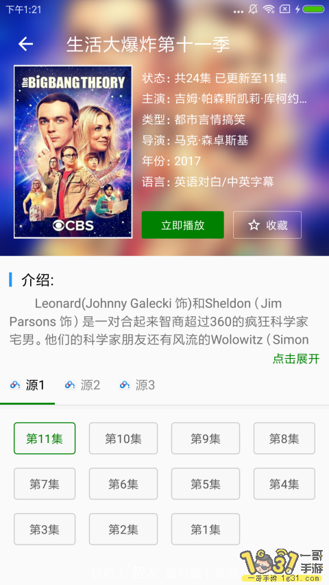 171150g8ucg5o63g8x9bw5.png