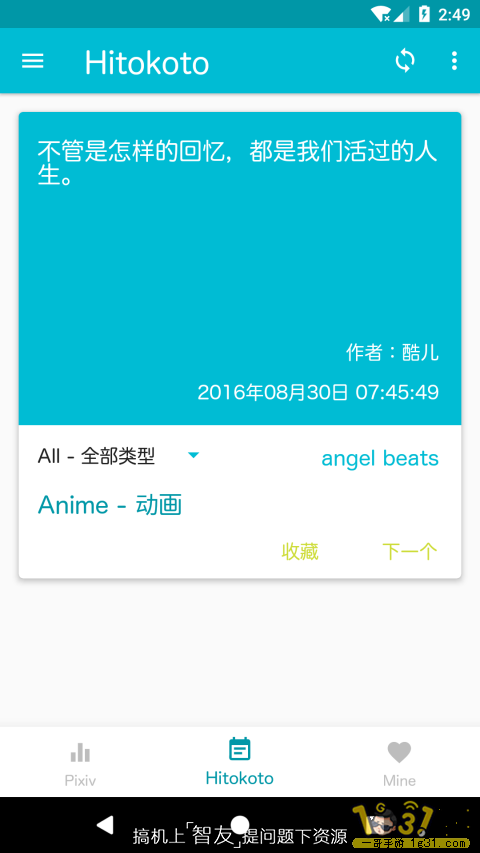 1248297gto789oc7syj7t9.png