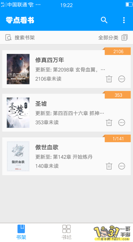 160701kcxa8ikc8ztt00lw.png