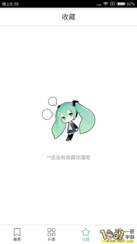 210137cbfkcpe4d4bppt4o.jpg