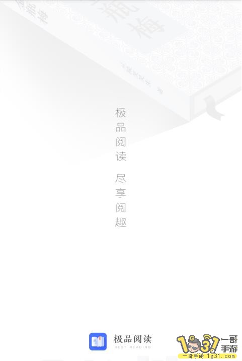 360ͼ20181021182008918.jpg
