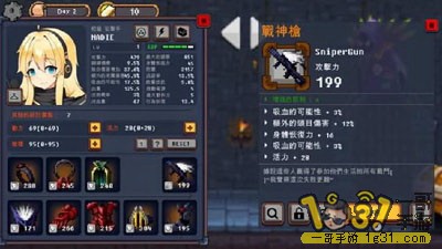 143549oolotbw1rt9c7vre.jpg