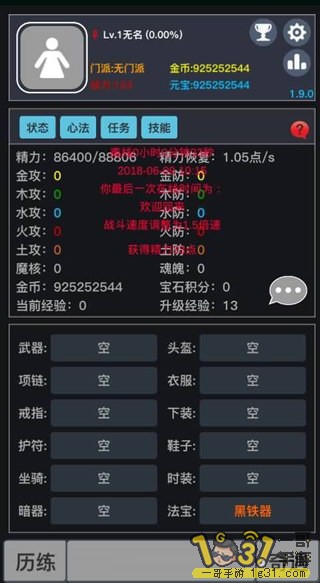 190407tck1tjjncglwcaga.jpg