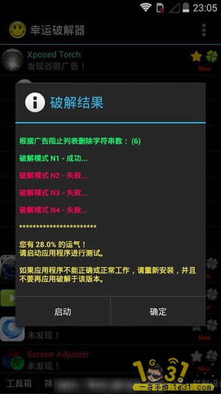 1543048nw112w1wuz1wwx2.jpg