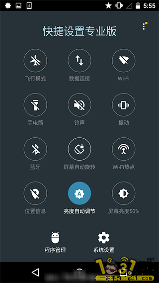 1722307cq3reryyy2liw3j.png