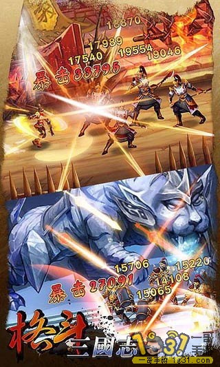1608559w9ogpeciqz9q9wp.jpg