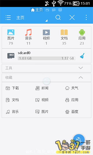 2236038m8r740e49eec4ej.png