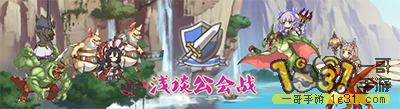 57f3578eddfb15d9cce0906062dee1d7_-64xyuQ5-oo2ZwT3cSm3-61.png
